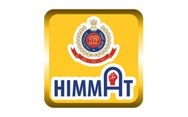 Himmat App