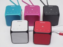 Sony's Wireless Speaker SRS-X11